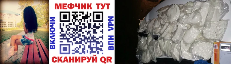 Сколько стоит Красный Холм APVP Меф мяу мяу ГАШИШ Галлюциногенные грибы COCAIN Канабис