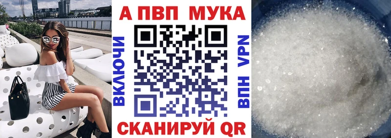 A PVP СК КРИС  Красный Холм 