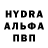 АМФЕТАМИН Premium TheDaryaWorks Cap