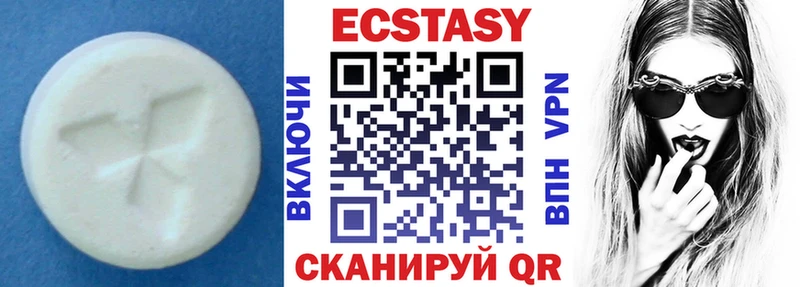 ЭКСТАЗИ Punisher  МЕГА   Красный Холм  shop телеграм  наркошоп 
