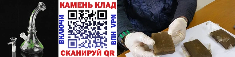 ГАШ Premium  Красный Холм 