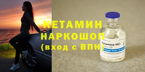 прущий лед Наволоки