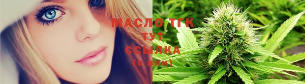 спайс Апатиты