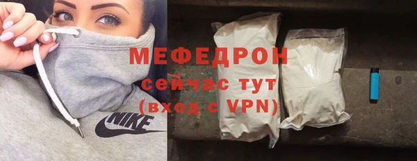 ПСИЛОЦИБИНОВЫЕ ГРИБЫ Навашино