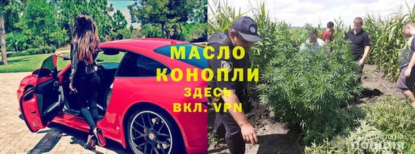 прущий лед Наволоки