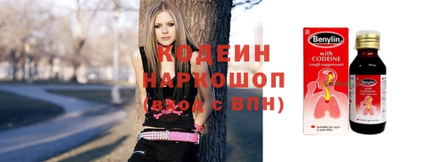 прущий лед Наволоки
