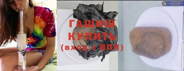 тгк Надым