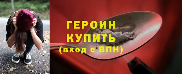 прущий лед Наволоки