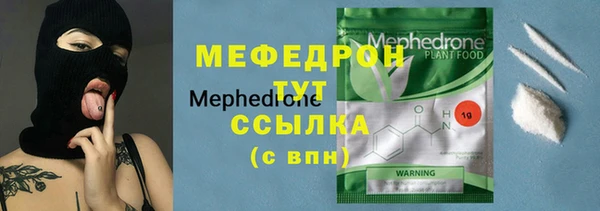 ПСИЛОЦИБИНОВЫЕ ГРИБЫ Навашино