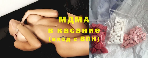прущий лед Пыть-Ях
