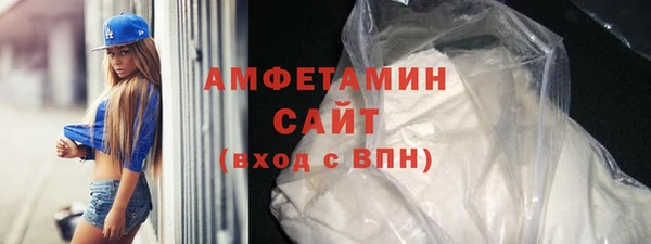 тгк Надым