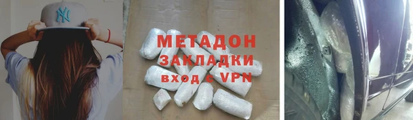 прущий лед Наволоки