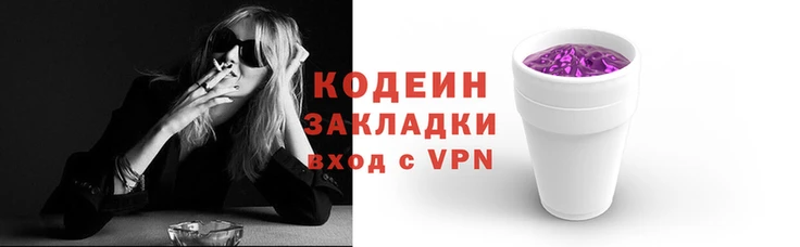 прущий лед Наволоки