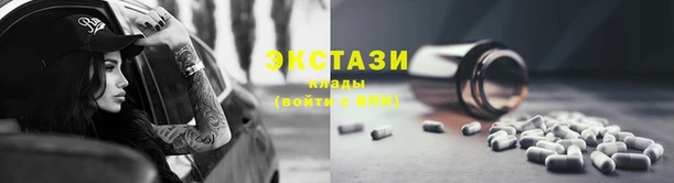прущий лед Наволоки