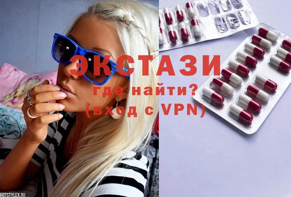 прущий лед Наволоки