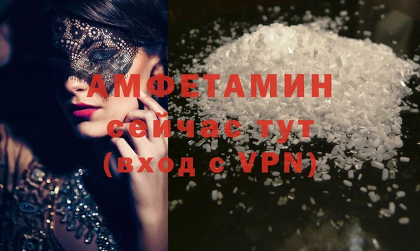 ПСИЛОЦИБИНОВЫЕ ГРИБЫ Навашино