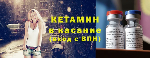 ПСИЛОЦИБИНОВЫЕ ГРИБЫ Навашино