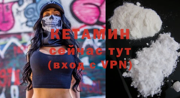 ПСИЛОЦИБИНОВЫЕ ГРИБЫ Навашино