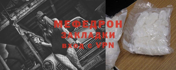 ПСИЛОЦИБИНОВЫЕ ГРИБЫ Навашино