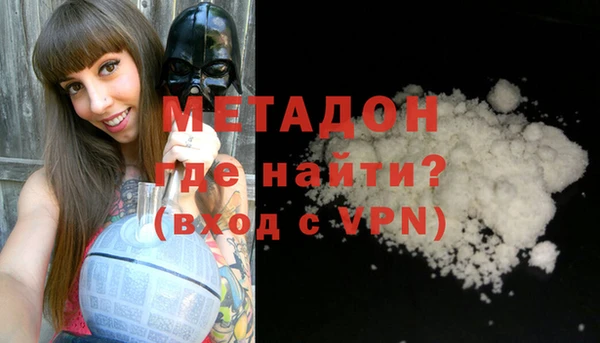прущий лед Наволоки