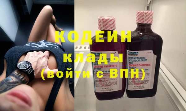 ПСИЛОЦИБИНОВЫЕ ГРИБЫ Навашино